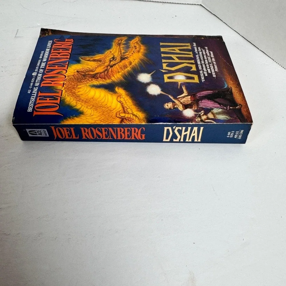 D'Shai Joel Rosenberg 1991 First‎ Ace Edition Fantasy Dragon Ace Books